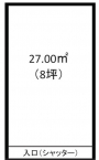 神戸市中央区相生町の店舗