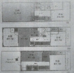 神戸市中央区筒井町の店舗