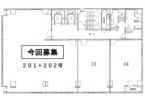 神戸市中央区栄町通の事務所