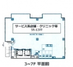 神戸市中央区磯上通の店舗