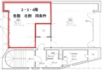 神戸市中央区下山手通の店舗
