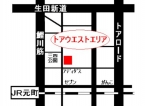 神戸市中央区北長狭通の店舗・居抜き店舗