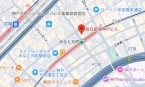 神戸市中央区栄町通の事務所