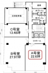 神戸市中央区栄町通の事務所
