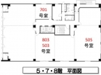 神戸市中央区元町通の事務所