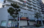 神戸市中央区御幸通の店舗