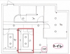 神戸市中央区中山手通の店舗・居抜き店舗