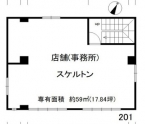 神戸市中央区国香通の店舗