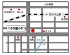 神戸市東灘区田中町の店舗