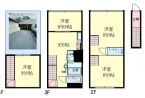 神戸市中央区小野柄通の店舗