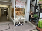 神戸市中央区北長狭通3丁目の店舗物件詳細その他3