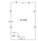 神戸市中央区北長狭通の事務所