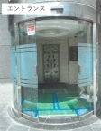 神戸市中央区下山手通3丁目の事務所物件詳細その他3