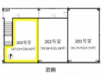 神戸市中央区磯上通の店舗