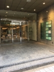 神戸市中央区浪花町の事務所