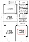 神戸市中央区栄町通の事務所