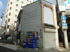 神戸市中央区下山手通の事務所