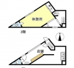 神戸市中央区下山手通の事務所