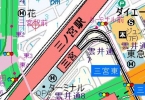 神戸市中央区琴ノ緒町の事務所・店舗