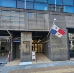 神戸市中央区京町の事務所