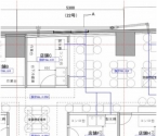 神戸市中央区北長狭通の居抜き店舗