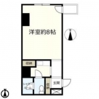 神戸市中央区元町通の事務所・SOHOオフィス