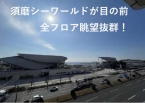 神戸市須磨区衣掛町5丁目の店舗物件詳細その他2