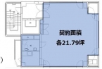 神戸市須磨区衣掛町の店舗