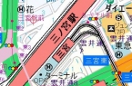 神戸市中央区琴ノ緒町の事務所