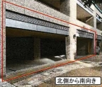 神戸市中央区中山手通の店舗