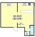 神戸市中央区下山手通の店舗
