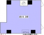 神戸市中央区二宮町の店舗